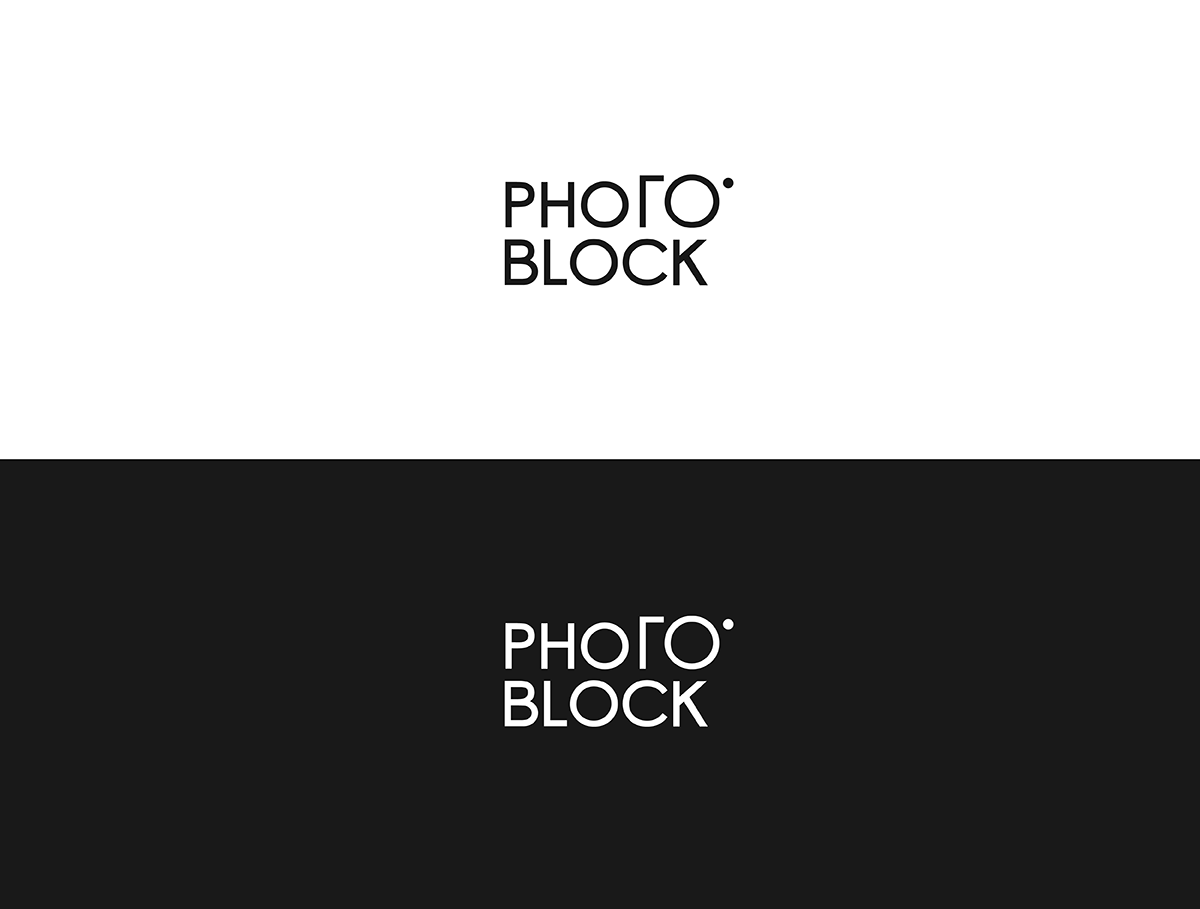 Design de Logo par nzvm pour ce projet | Design #20522148