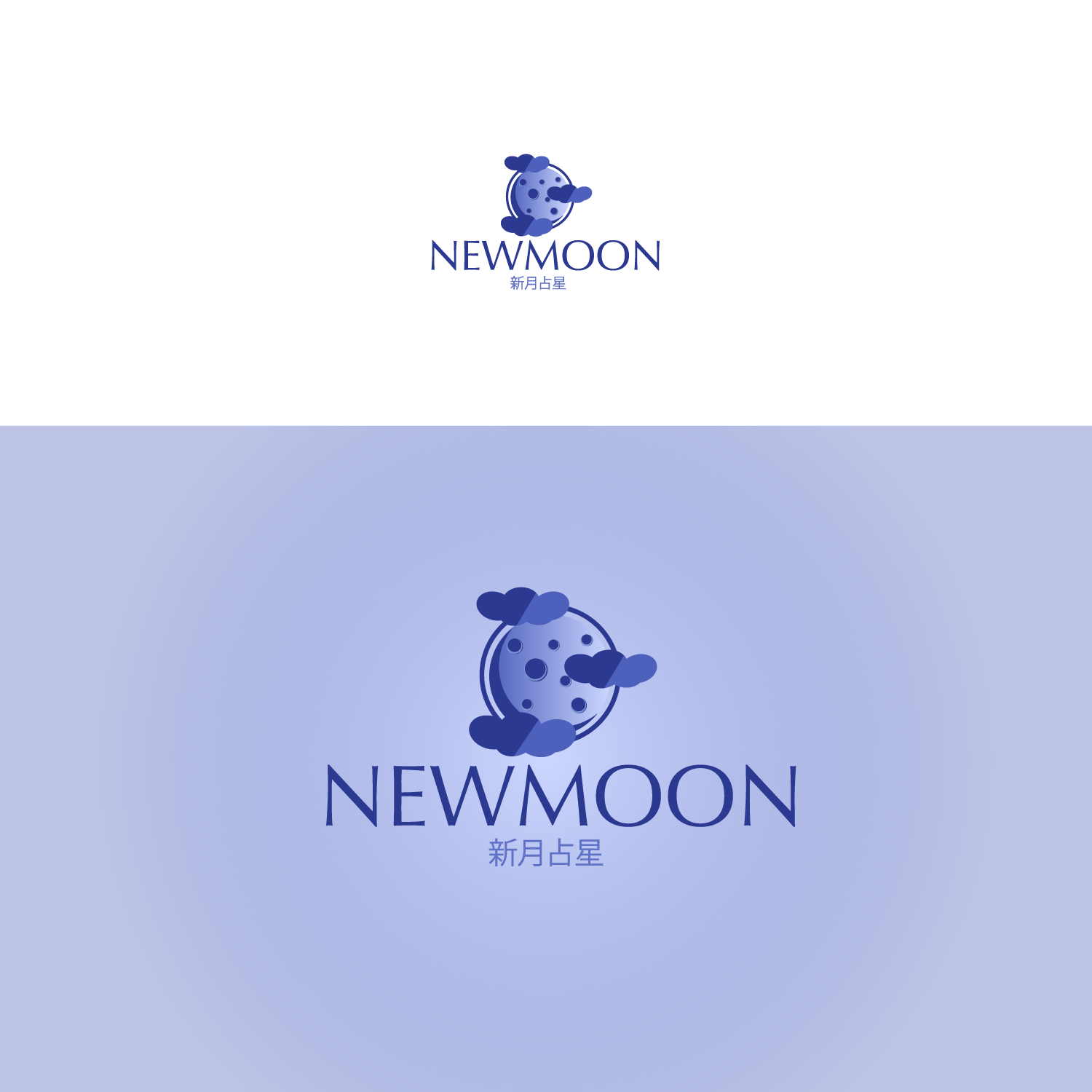 Logo Design by wdishan fernando for this project | Design #20493733