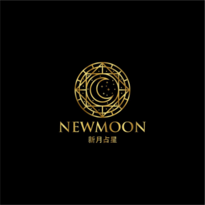 NEWMOON  ???? | Design de Logo par DesignLima