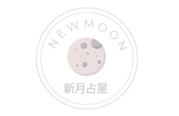 Logo Design by Wagner Consulting International for this project | Design #20506232