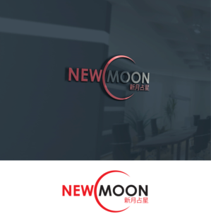 NEWMOON  ???? | Logo Design by creative king 2