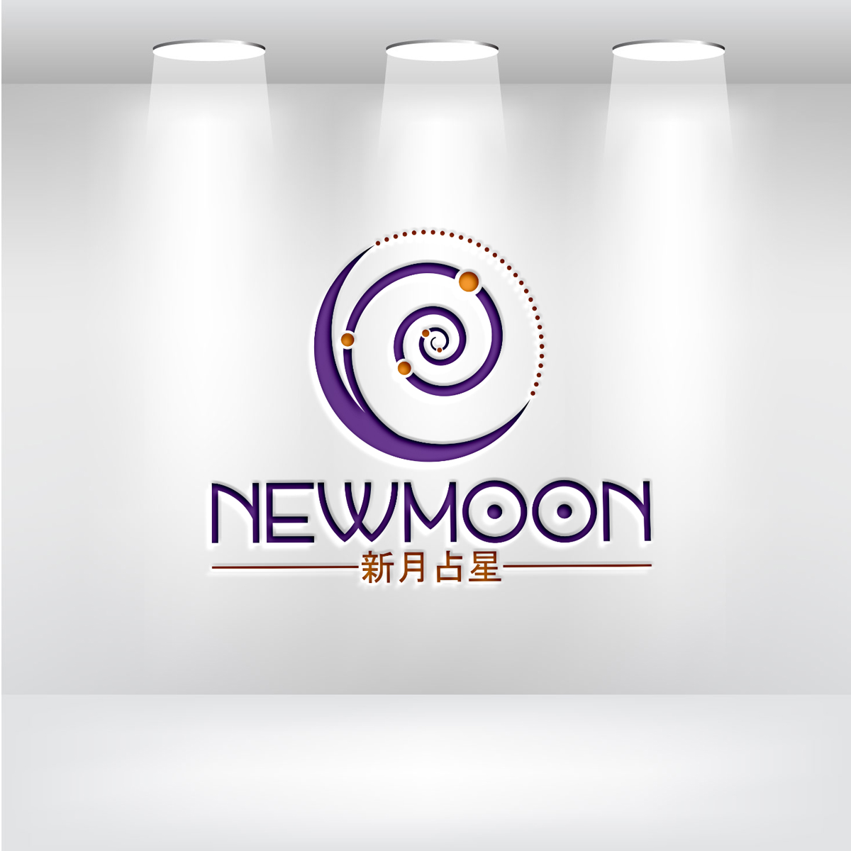 Logo Design by arena plip for this project | Design #20494783