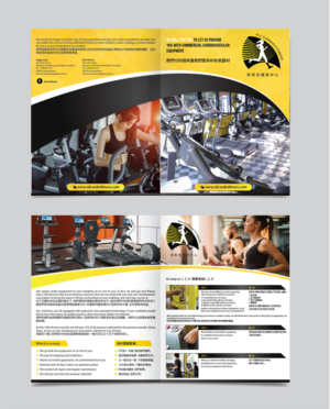 Design de Brochure par alex989 pour Phoenix Fitness | Design : #20510494