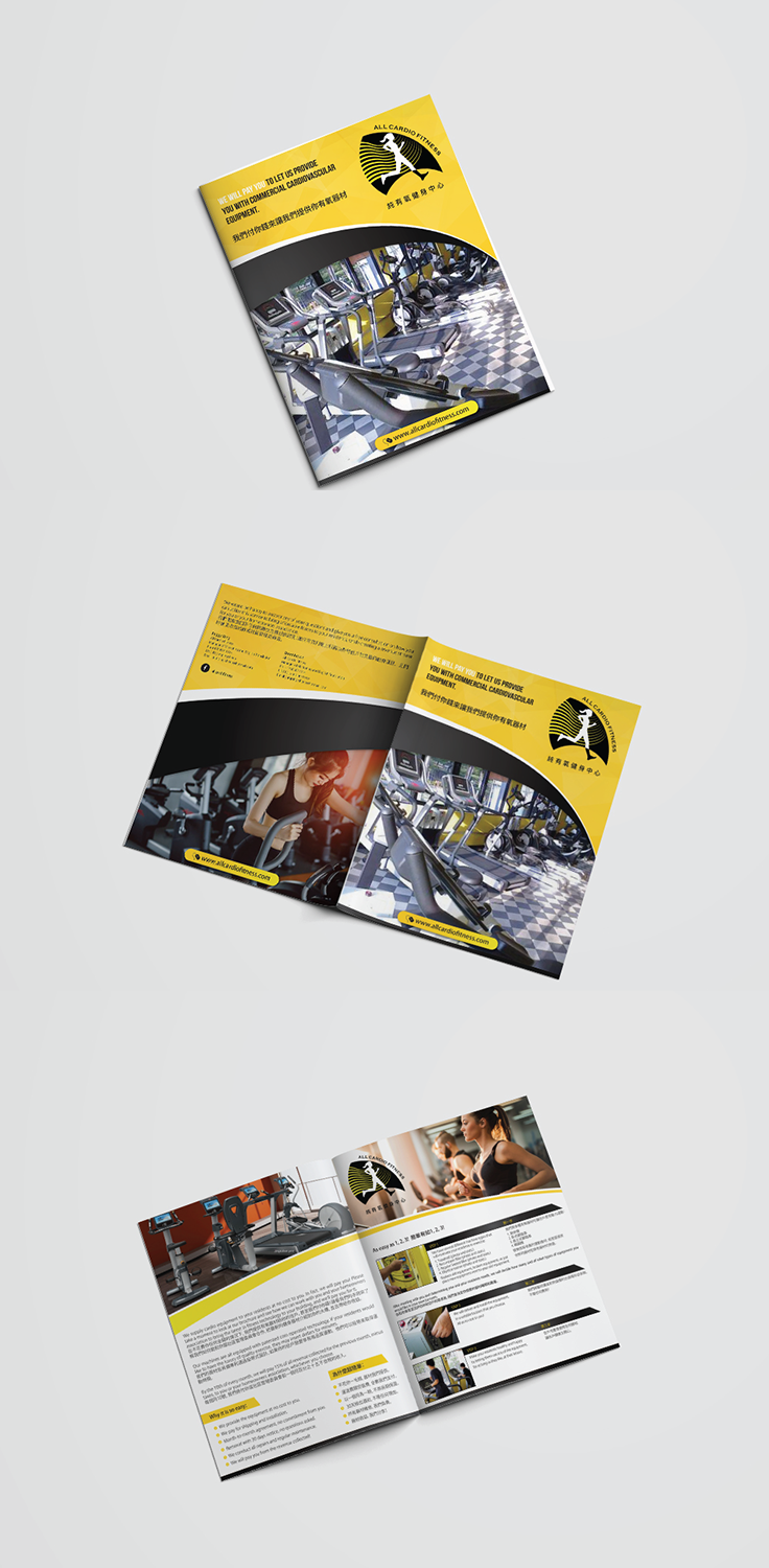Brochure Design by alex989 for Phoenix Fitness | Design #20510537