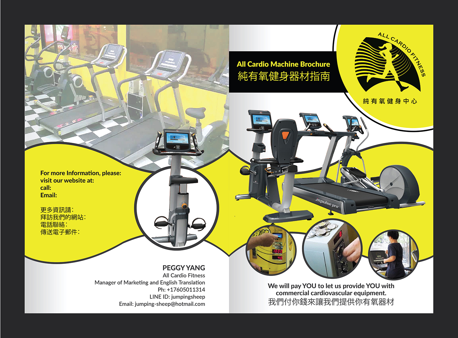 Brochure Design by Deziners Zone for Phoenix Fitness | Design #20512841