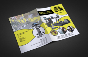 Design de Brochure par Deziners Zone pour Phoenix Fitness | Design : #20512843