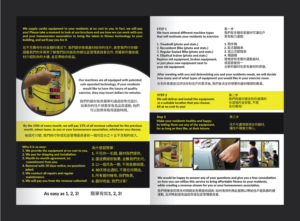 Design de Brochure par Deziners Zone pour Phoenix Fitness | Design : #20512844