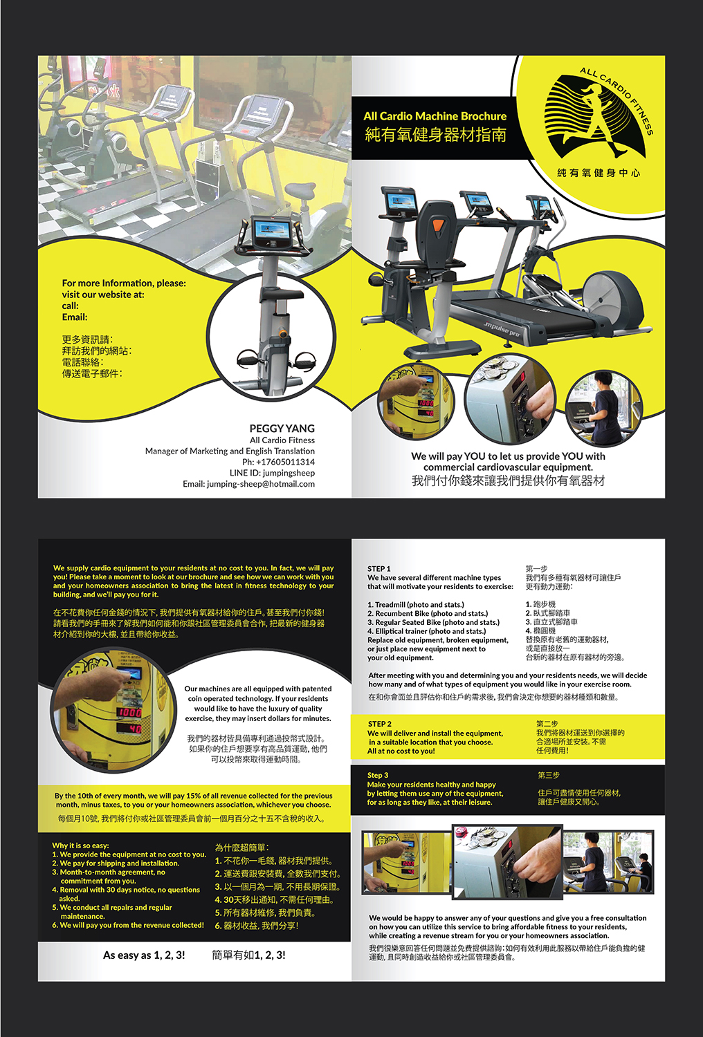 Design de Brochure par Deziners Zone pour Phoenix Fitness | Design #20512848