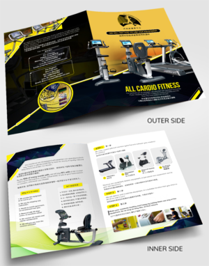 Product presentation and placement brochure