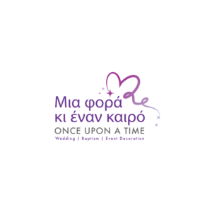 Logo Design by ESolz Technologies