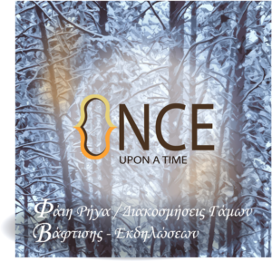 Logo Design by lunarcolor