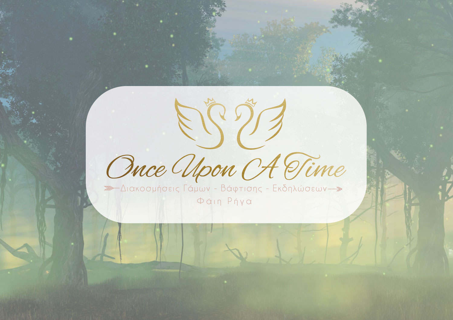 Logo Design by eiffeatuoil for this project | Design #20657617