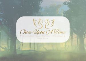 Logo Design by eiffeatuoil