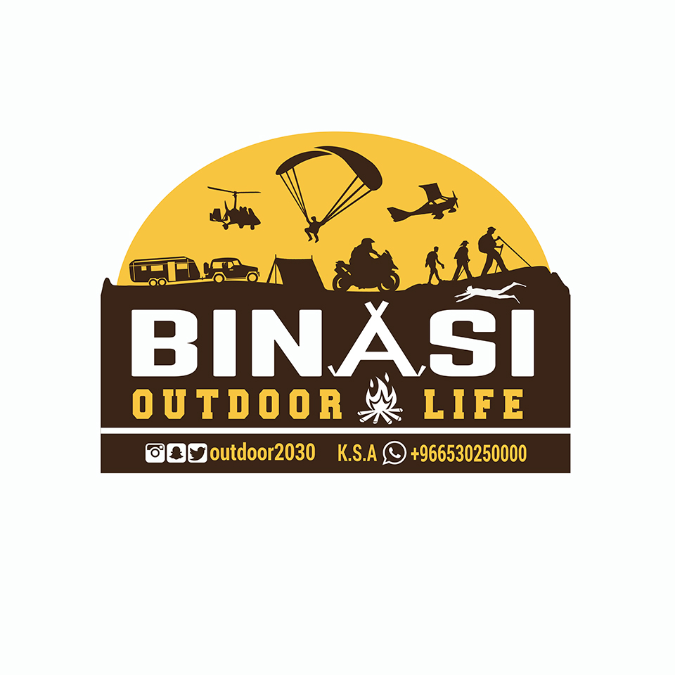 46 Outdoor Equipment & Gear Logos | BrandCrowd blog