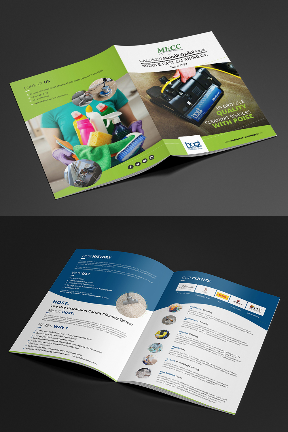 Brochure Design by ecorokerz for this project | Design #20518471