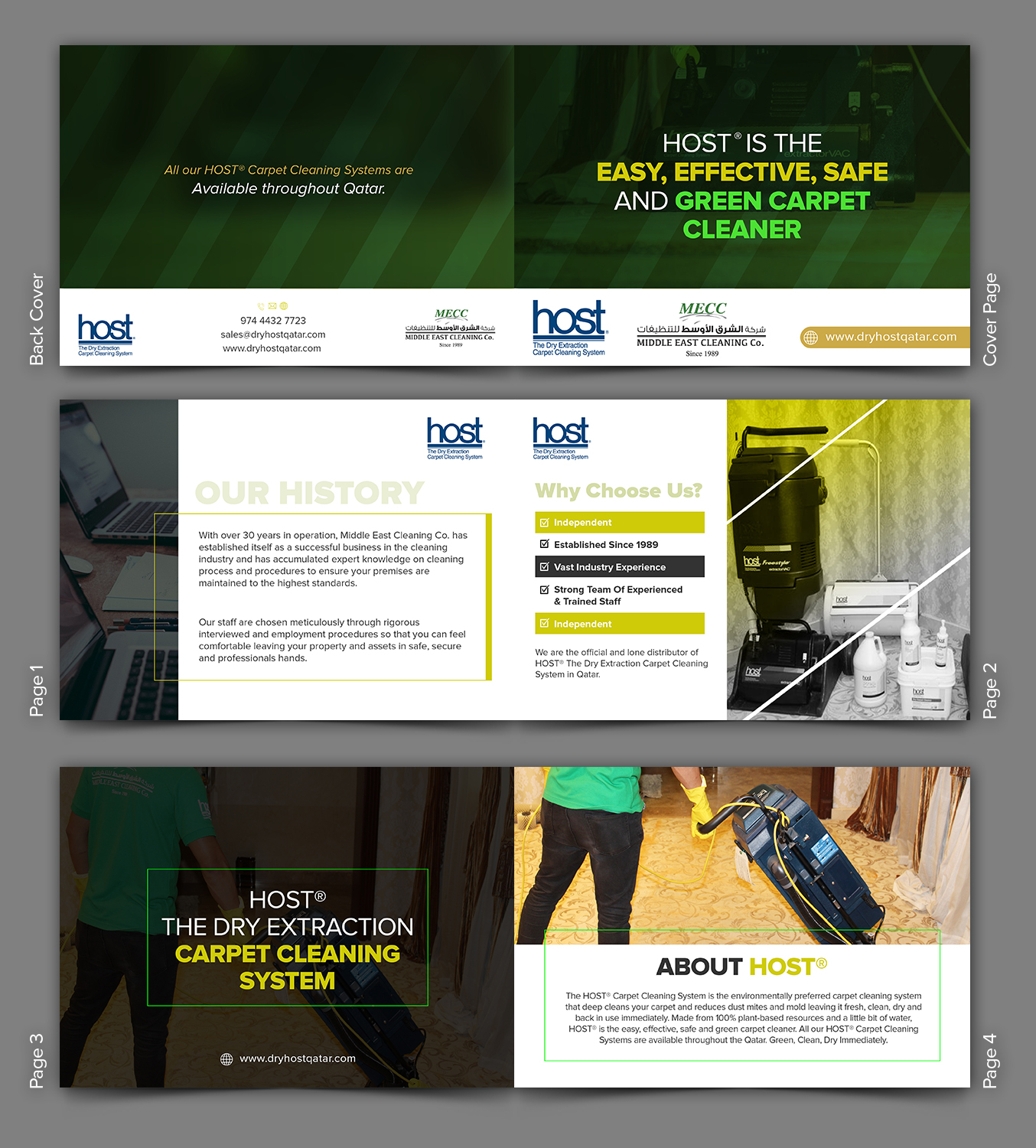 Design de Brochure par SAI DESIGNS pour ce projet | Design #20519945