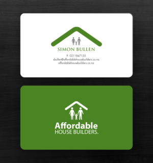 Business Card Design by chandrayaan.creative for MicroClean Limited | Design: #20518948