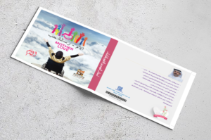 Graphic Design by creative.bugs for Dar Saif Al Gabiri Publishing  | Design: #20617832