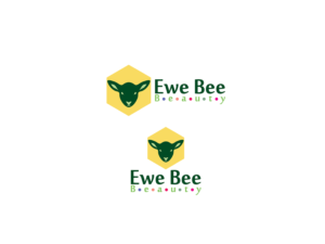 Logo Design by Filip M for Ewe Bee Beauty | Design #20530354
