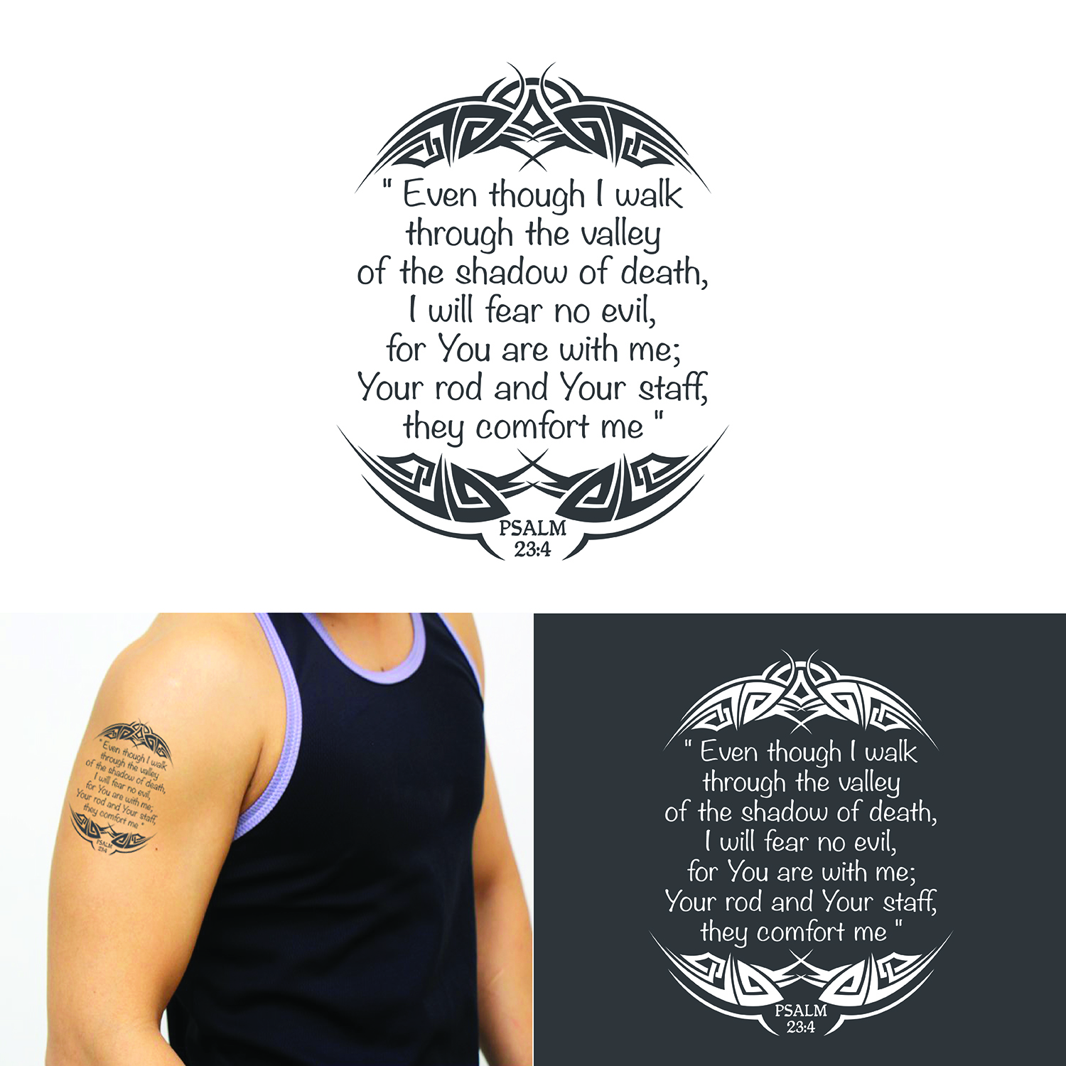Psalm 23 Tattoo Ideas SeritaEvania