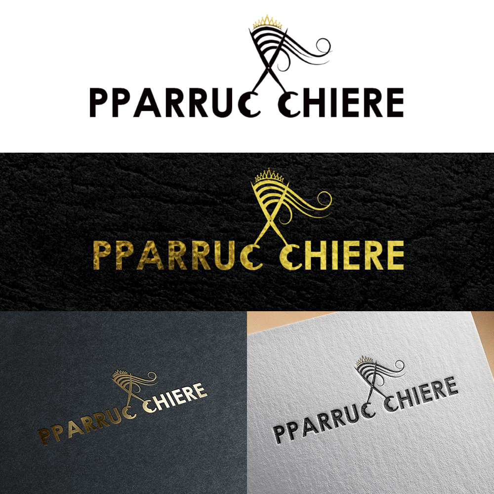 Design de Logo par Urbancraft pour Responsive Lab srls | Design #20549776