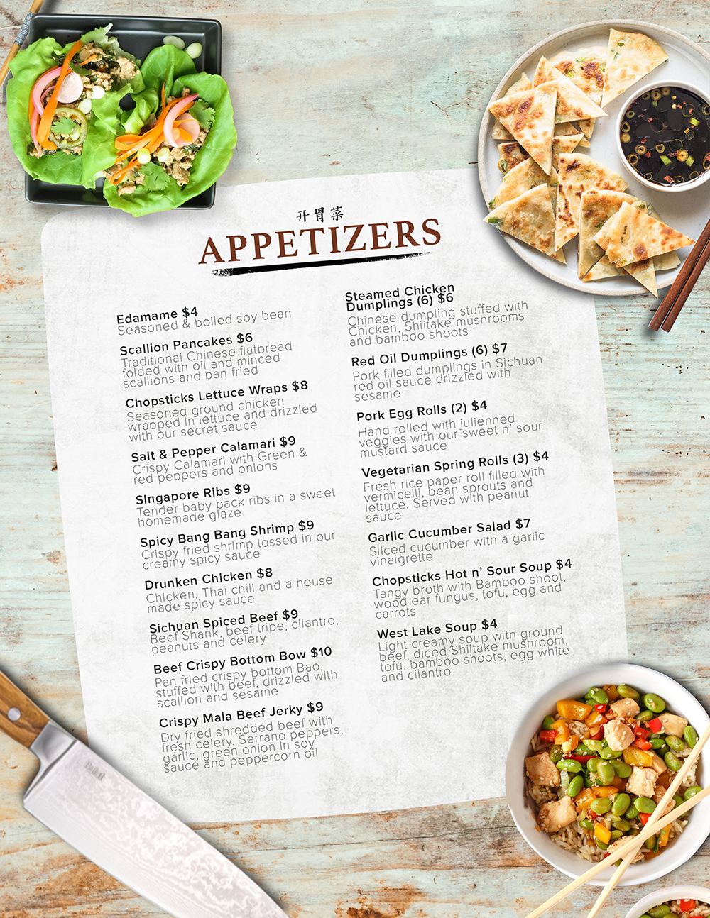 Design de Menu par vondon pour ce projet | Design #20540575