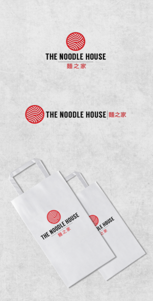 The Noodle House     ??? | Diseño de Logo por GBDESIGN