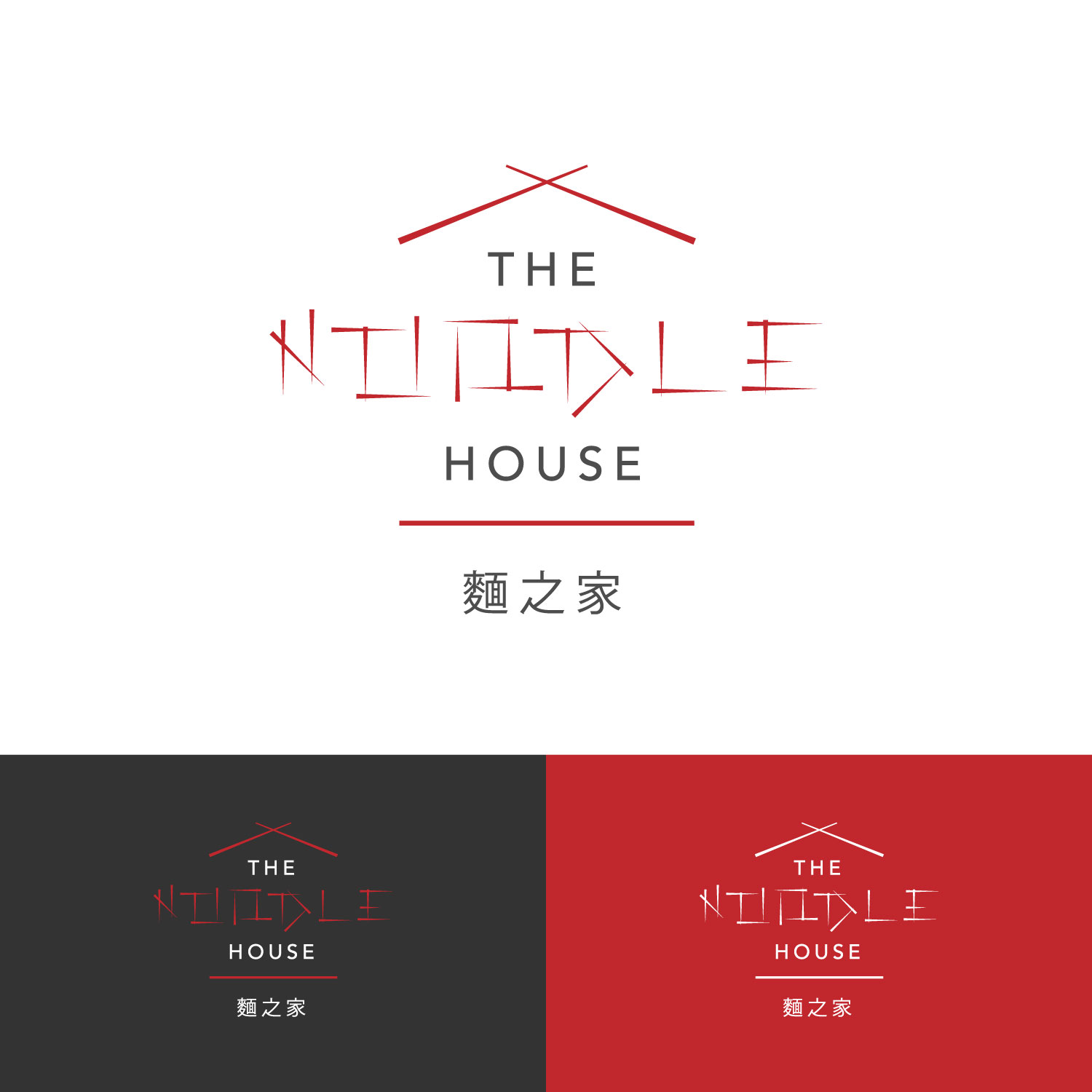 Logo Design by aykhans for this project | Design #20599172
