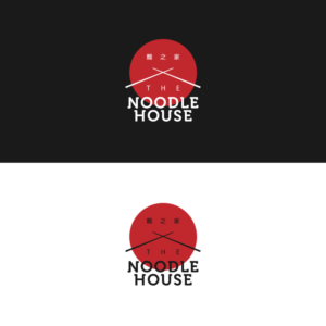 Logo Design by aykhans for this project | Design: #20599340