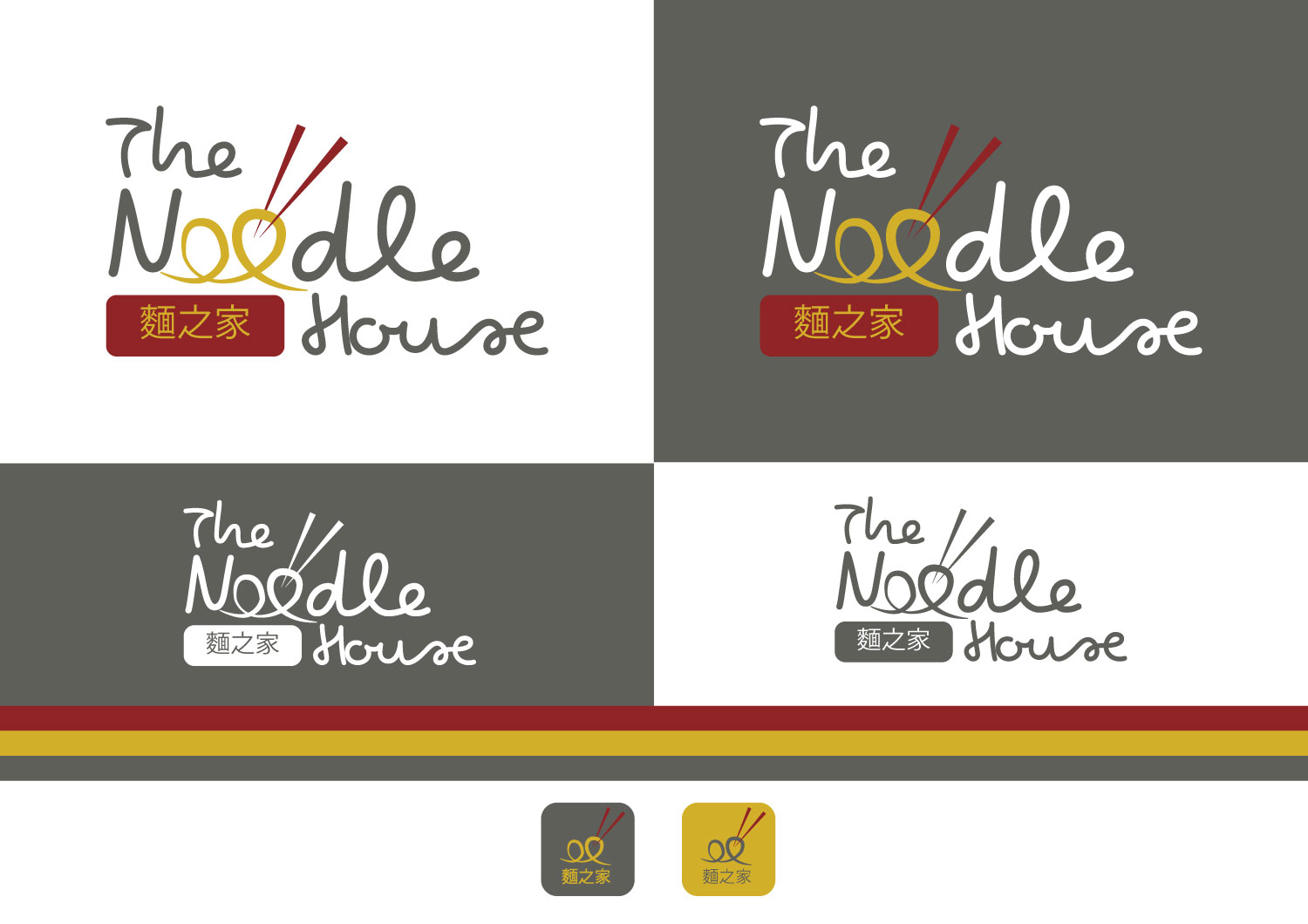 Logo Design by eiffeatuoil for this project | Design #20603993