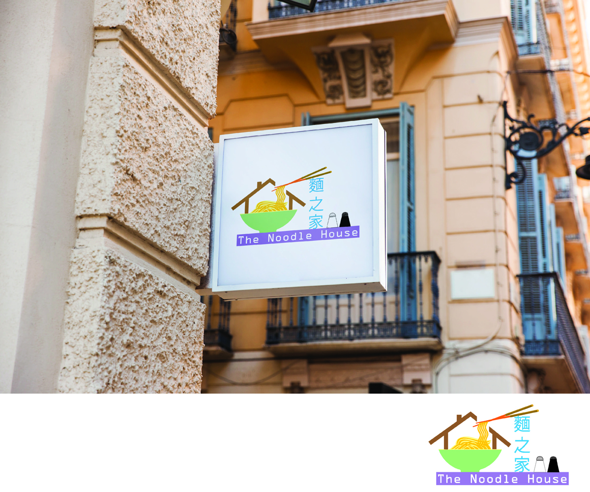 Diseño de Logo por Rajavel Pannirselvam para este proyecto | Diseño #20600328