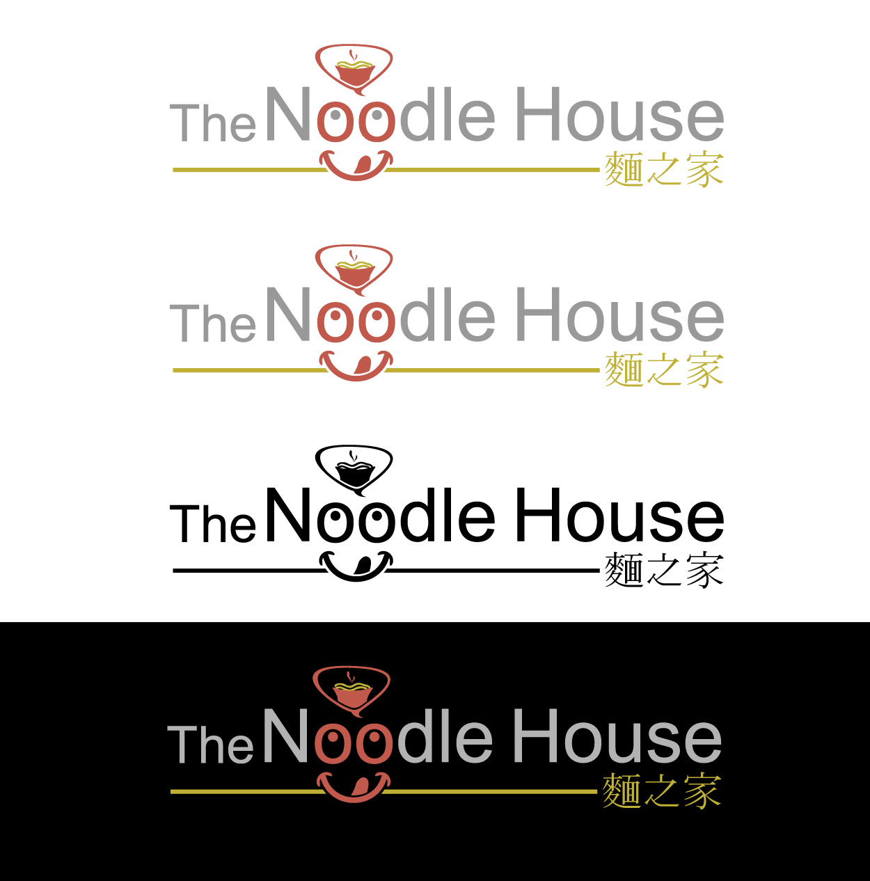 Diseño de Logo por wslogo para este proyecto | Diseño #20605835