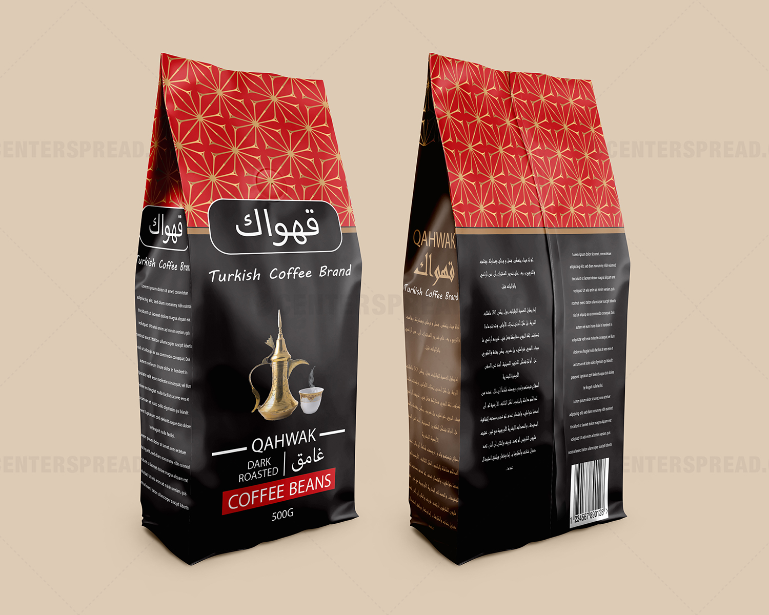 Packaging Design by CENTERSPREAD for this project | Design #20592538