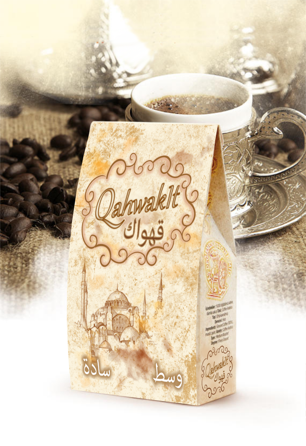 Packaging Design by Giovanni for this project | Design #20601151
