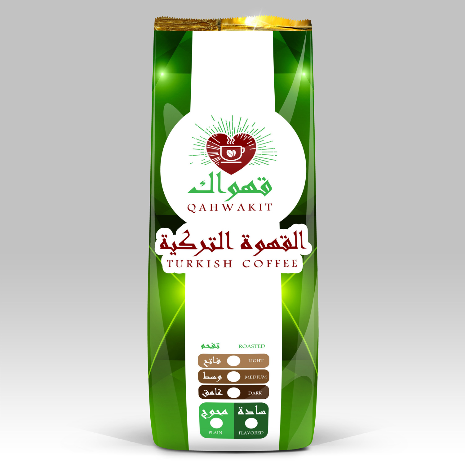Verpackungs-Design von at-as für dieses Projekt | Design #20583782