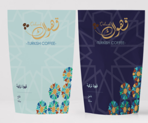 Diseño de Empaque por Hania.tarabishy para este proyecto | Diseño: #20581378