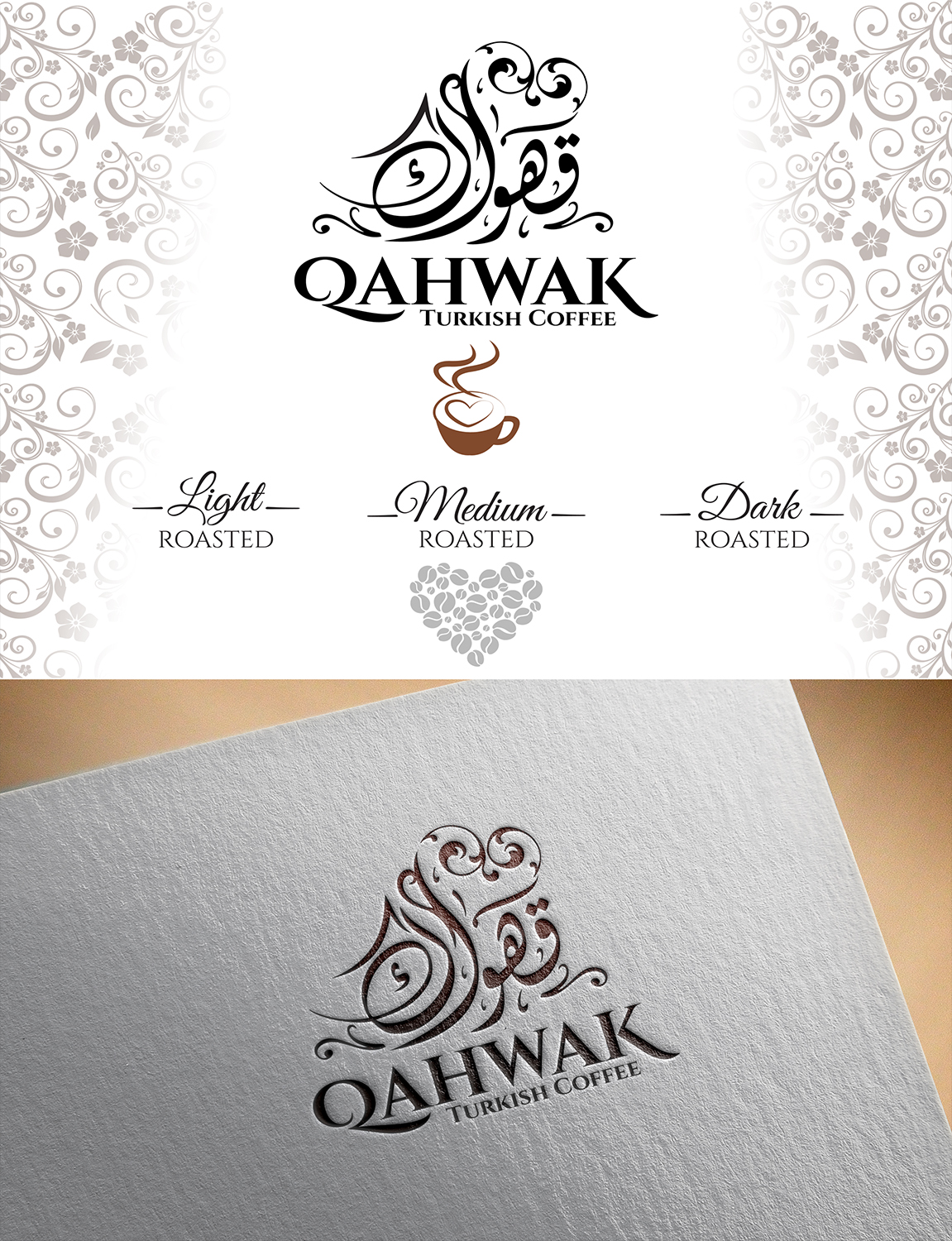 Packaging Design by ZEKKOUR Fouzi for this project | Design #20623057