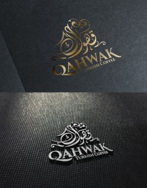 Qahwak ????? | Packaging Design by ZEKKOUR Fouzi