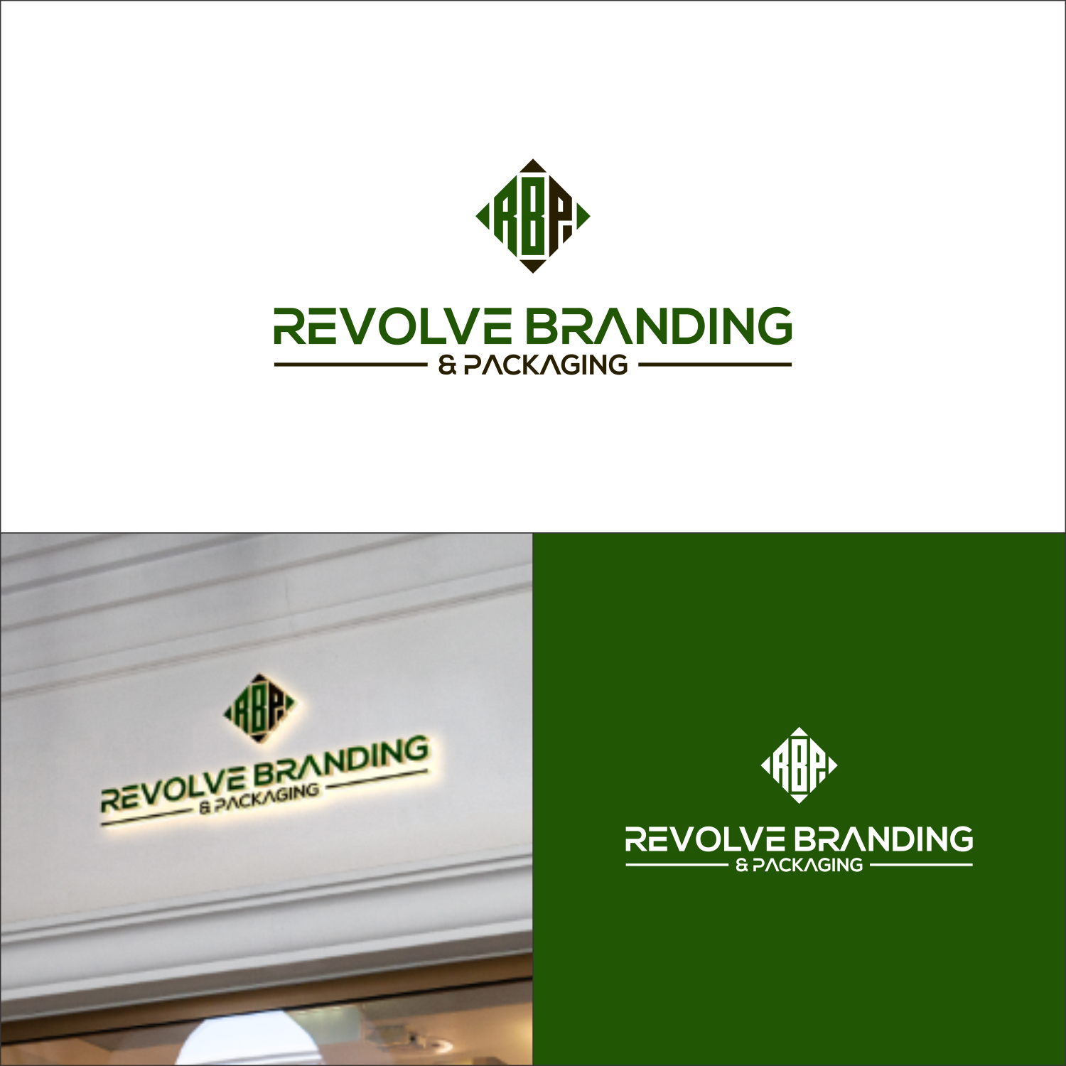 Design de Logo par anggun diantorro 2 pour Revolve Branding | Design #20588794