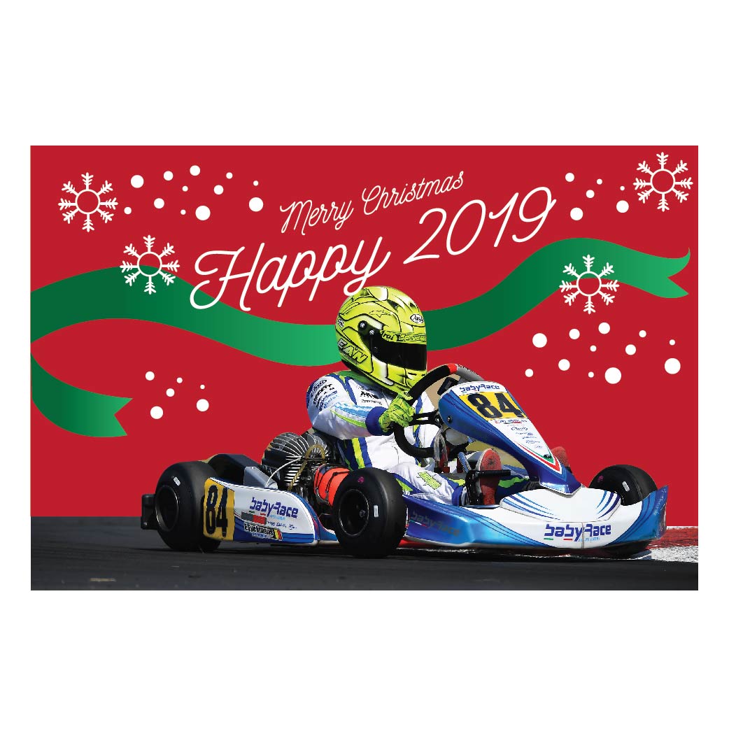 Diseño de Póster por 75-R-P-Z para Speedwear - Eyckmans Group NV | Diseño #20599072