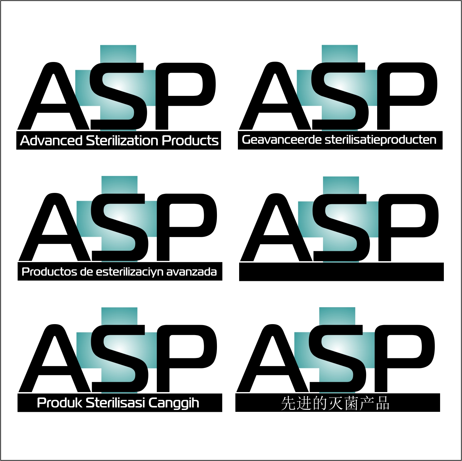 Logo Design by Wibisono for Fortive | Design #20623008