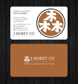 Business Card Design by chandrayaan.creative for this project | Design: #20596167