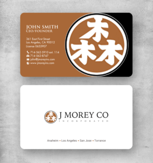 Design de Carte de Visite par chandrayaan.creative pour ce projet | Design : #20596168