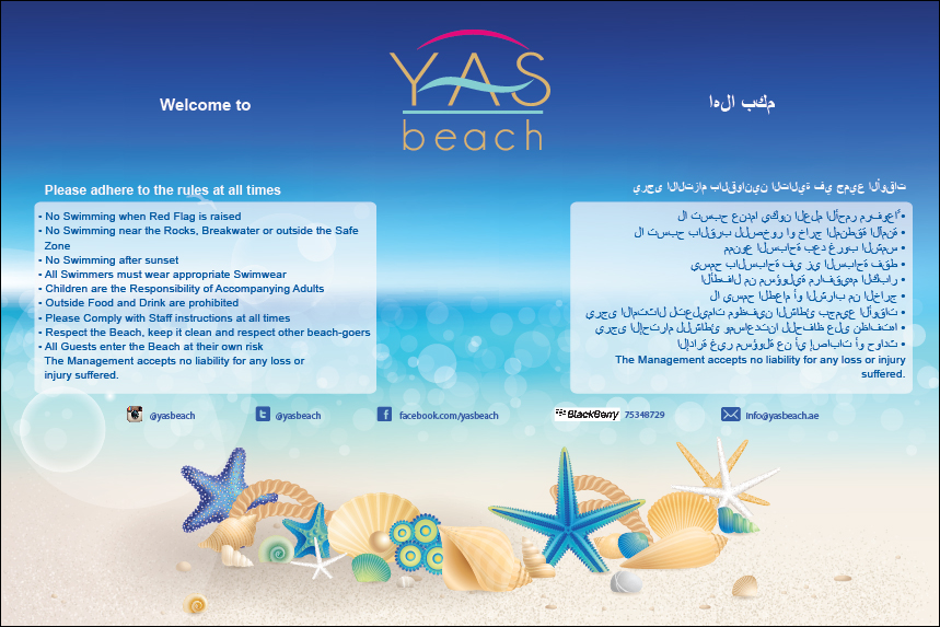 Poster Design by Shikha for this project | Design #2982682