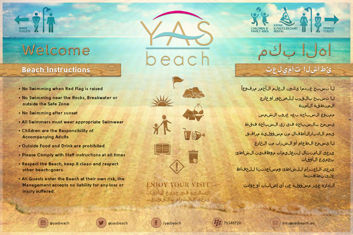 Poster Design by Karen Gameiro for this project | Design #2965737