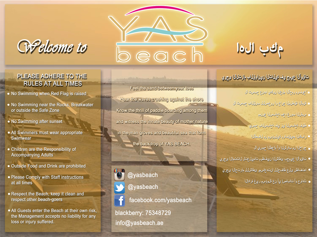 Poster Design by Joei for this project | Design #2993991