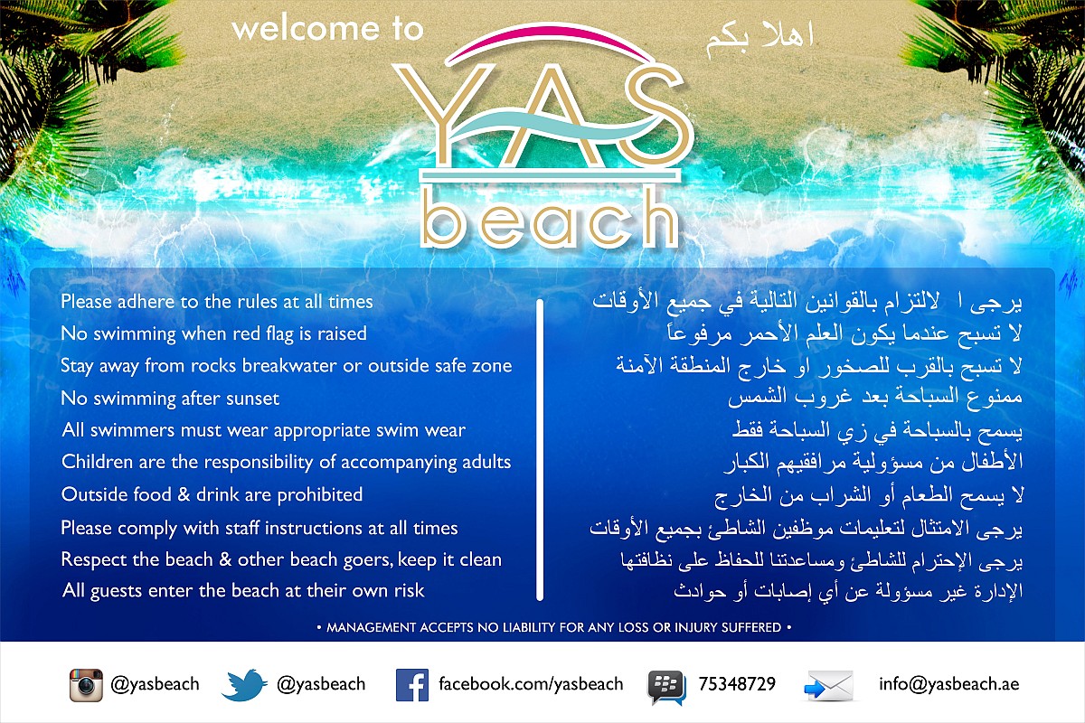 Poster Design by KhanDesign for this project | Design: #3002439