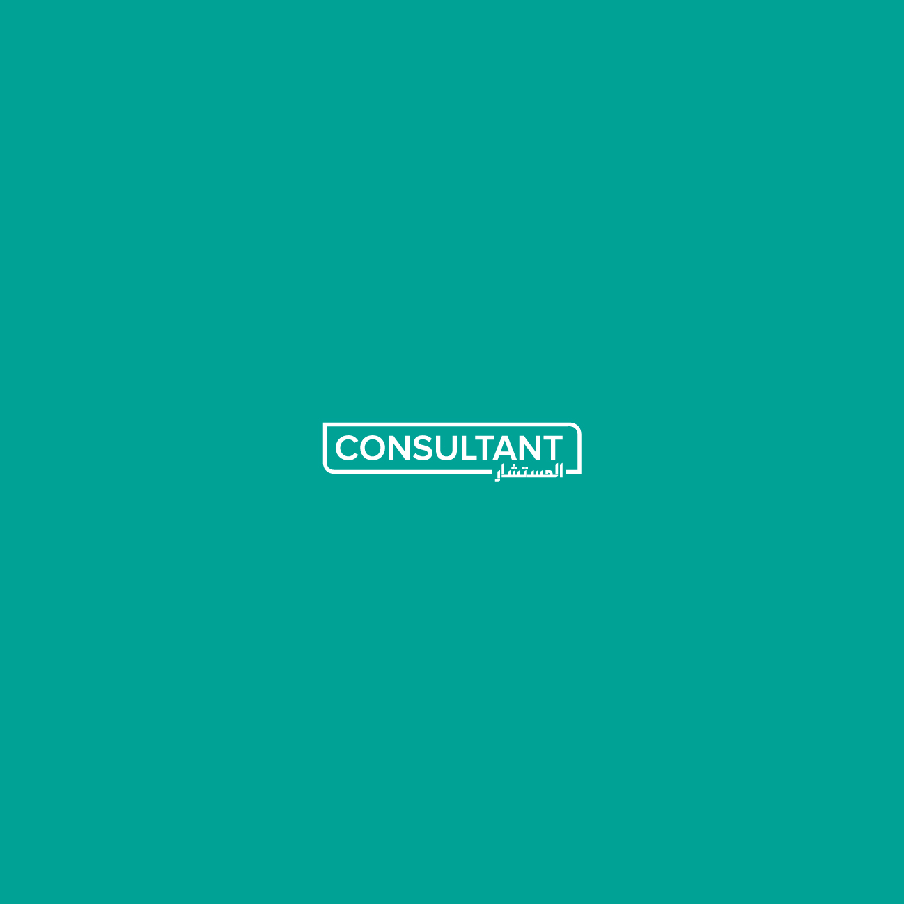 Logo Design by 4tech services for this project | Design #20606283