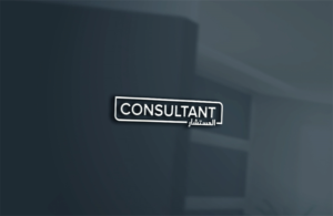 Diseño de Logo por 4tech services para este proyecto | Diseño: #20606284