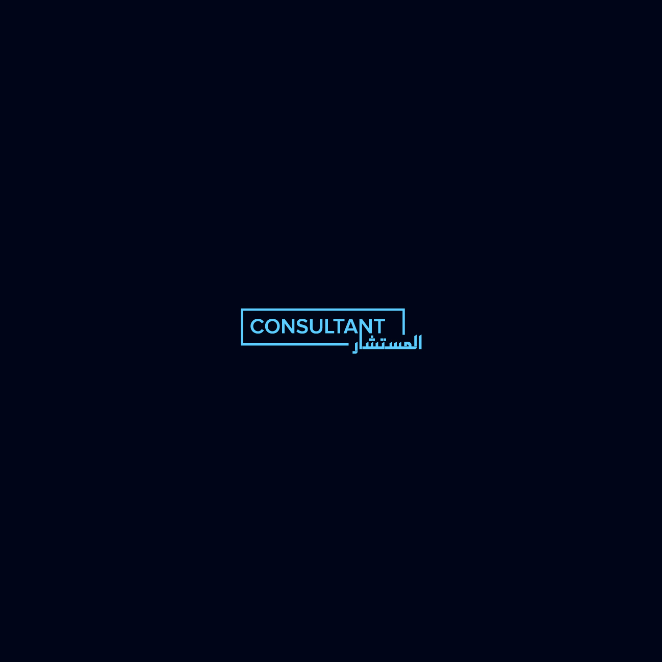 Diseño de Logo por 4tech services para este proyecto | Diseño #20606285